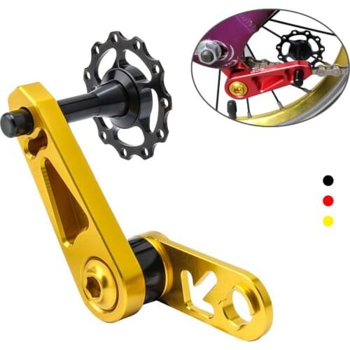 Folding Bicycle Rear Derailleur Chain Guide Oval Plate Modification Crimping Chain Device Anti-chain Accessories