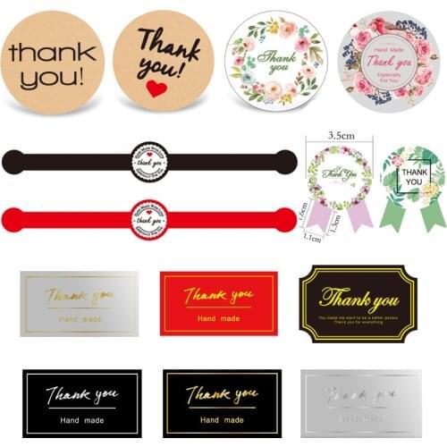 Multi Size/Shape/Design Kraft Label Sticker Thank you DIY Multifunction Adhesive Packaging Sealing Label Sticker Gift Stickers