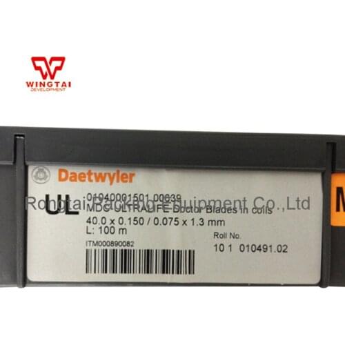 Switzerland Daetwyler MDC ULTRALIFE Doctor Blade For Printing Machine W40mmxT0.15mmxL100m