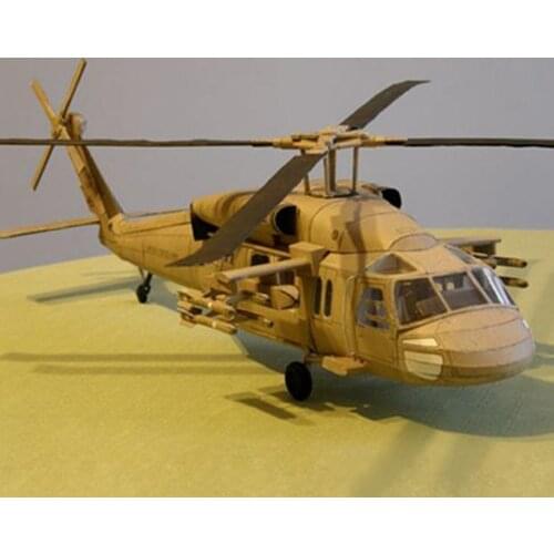 High quality 1:33 scale USA hawk UH-60 multi-purpose helicopter Paper model kit