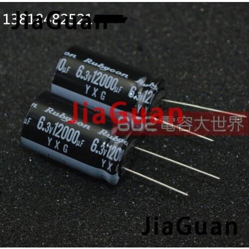 10PCS RUBYCON yxg 12000uf 6.3v 18x31.5MM electrolytic capacitor YXG 6.3V12000UF high frequency low resistance 12000uF/6.3V