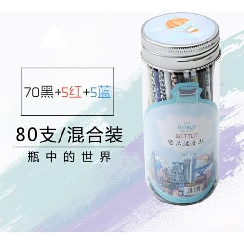 80PCS SCM Gel Pen Refill 0.5mm Black Student Carbon Refill 0.38mm Gel Ink Refill