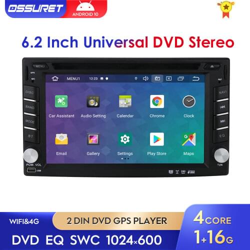 6.2" android10.0 Car DVD GPS navigation stereo For Universal Car autoradio Steering-Wheel 4G Wifi Maps 7 colors of button light