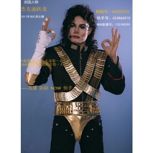 MJ Michael Jackson Costume Classic Scream JAM Jacket & Metal Full Set Bullet Punk Exactly Same High Collection