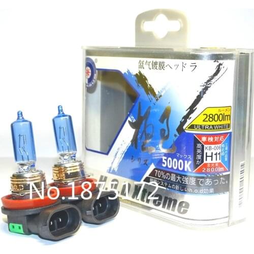 2Pcs H11 12V 5000K 100W Extreme Platinum Super White Xenon HOD Halogen Lamps Crystal Vision Ultra Upgrade Car Headlight Bulbs