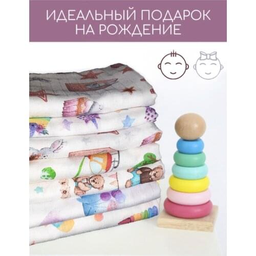 Love-Kids Diapers For Newborns