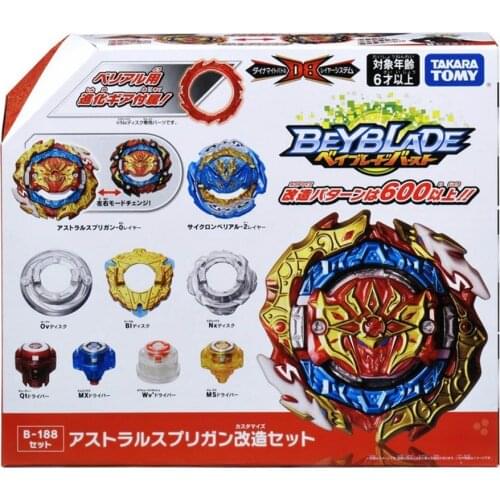 TAKARA TOMY Beyblade Burst B-188 Astral Spriggan Remodeling Set