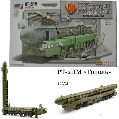 Russia White Poplar Intercontinental RT-2PM Missile Launch Vehicle 1:72 4D Plastic Color Assembly Military Model Toy