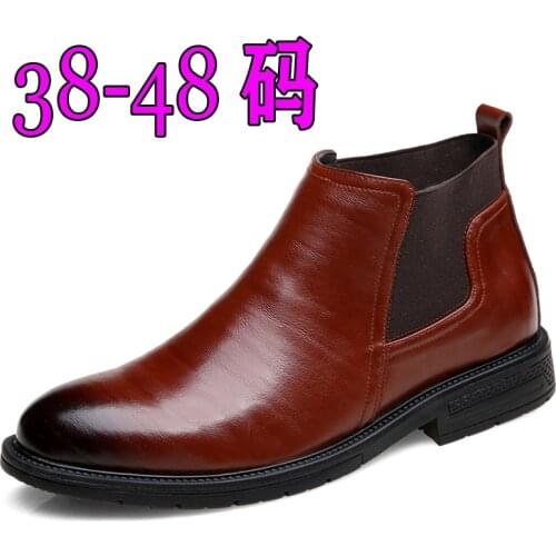 Yexinjie Men's Slip-ons