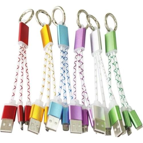 2017 colorful 2 in 1 micro USB 8pin Cable key chain phone charge line charging cablse for Samsung iphone 5 6 6s 7 7plus A20
