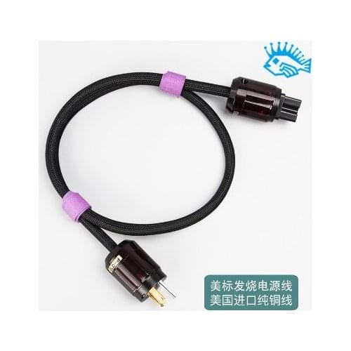 American Standard Imported Pure Copper Wire Amplifier Audio / Decoder / Preamp / Post / cd Player Power Cord