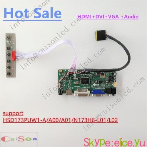 DVI-VGA-AUDIO-of LCD main board driver HSD173PUW1-A/A00/A01/N173H6-L01/L02