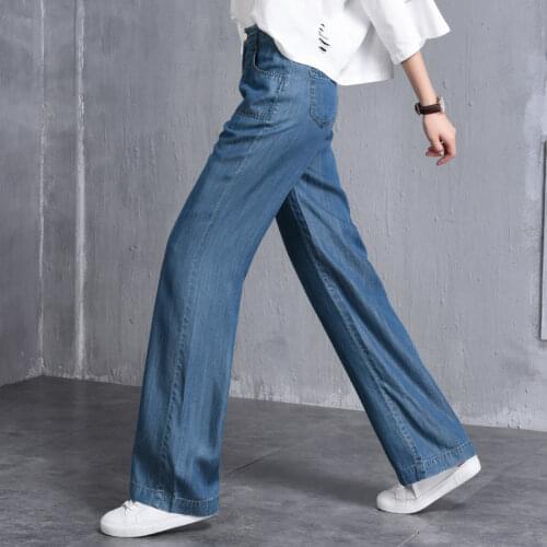 Geep Miley Women's Straight Jeans