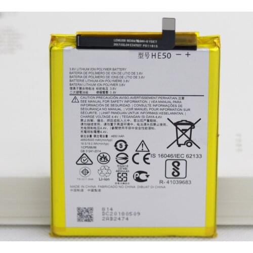 ISUNOO Motorola Moto E4 Plus Batteries