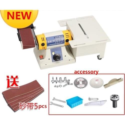 Multifunctional Angle Grinder Sanding Belt Adapter Sanding Machine Grinding Polishing Machine saw mill woodworking cutting