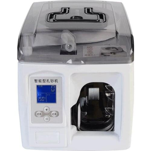 Fast Speed money Bundling machine 220V 80W Intelligent Banknote Binder Bundling Machine Money Note Paper Binding machine K-100