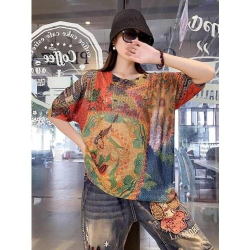 Colorful Sunshine Hollow Out Graffiti Tops Women Nice Short Sleeve Kawaii Sweater Green Sweater Womens Clothing Nice