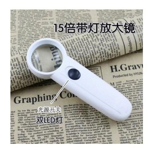 15X Multifunctional Glasses Lamp Portable Handheld Loupe Illuminated