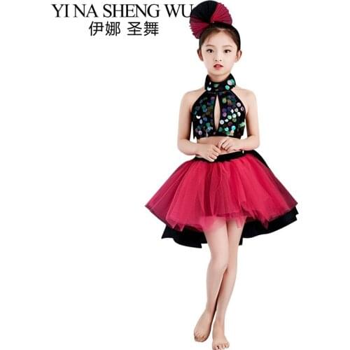 Childrens Dance Clothes Kindergarten Performance Clothing Jazz Dance Performance Fluffy Skirt Girls Stage Performance 3Pcs Set