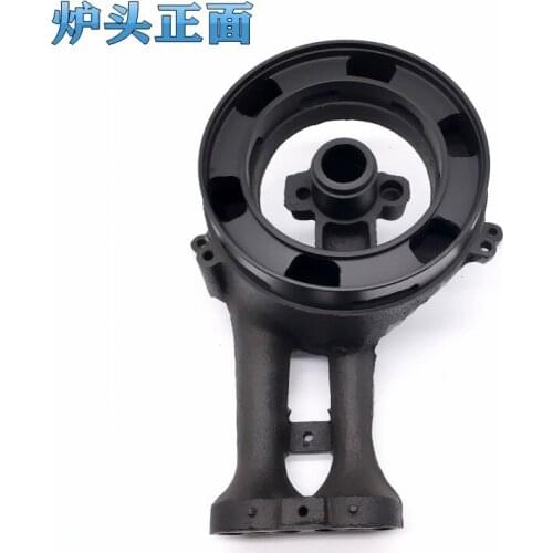 Midea QL300 302 303 305B MQ7210 MQ7211 Fire cover burner burner gas stove accessories