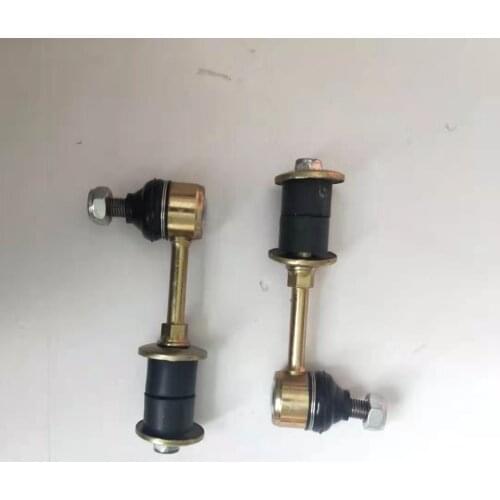 Stabilizer Bar for DFM Sokon K01