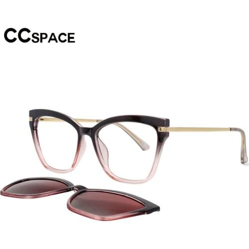 53684 TR90 Anti Blue Light Glasses Frames Polarized Flip-on Sunglasses Men Women Fashion Computer Eyeglasses