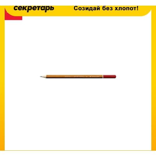 Красин The Pencils