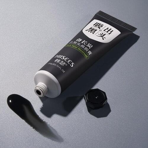 Blackhead Remover Mask Cream Skin Care Shrink Pores Purifying Remove Black Acne Type Head Peel Cleansing Mask 20g Nose D8E1