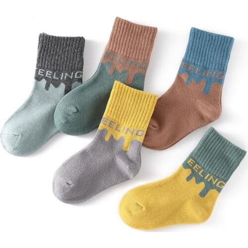 5 Pair/lot New Soft Cotton Boys Girls Socks Cute Cartoon Pattern Kids Socks For Baby Boy Girl 6 Kinds Style Suitable For 1-8 Yes