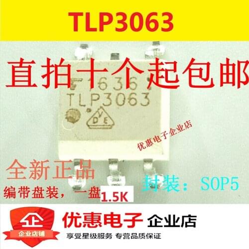10PCS TLP3063 SMD SOP6