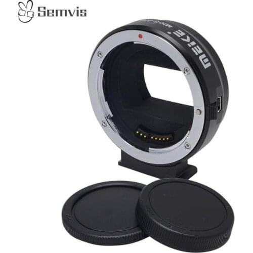 Meike MK-S-AF4 Camera Lens Adapter Photography Lens Adapter for CANON E/FE Mount Camera Lens Adapter Photography