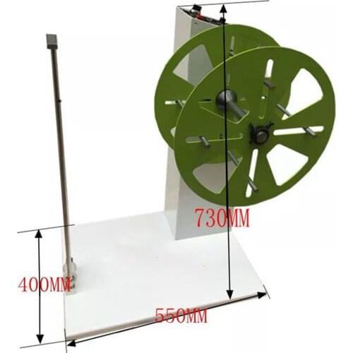 Automatic Induction Wire Pay-off Rack Tool Wire Take-up Equipment Wire-laying Pay-off Machine 90W