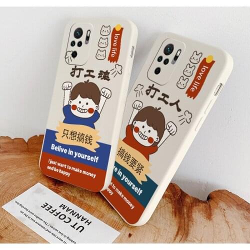 Work Hard To Earn Phone Case For Xiaomi Redmi Note 10 10S 9T 9 8 7 Pro MAX Redmi 9 9A K40 K40pro K30 K20 Liquid Silicone Cover
