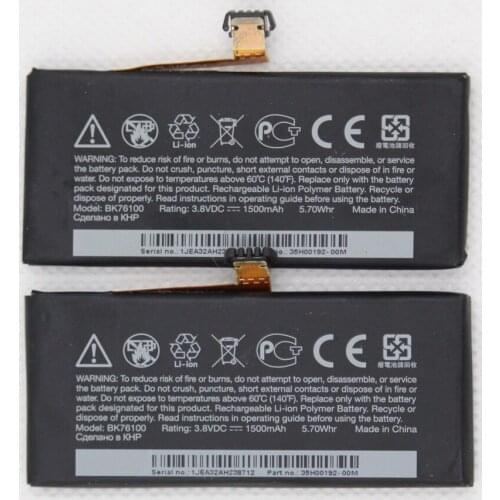 ISUNOO 5pcs/lot 1500mAh BK76100 3.8V Battery for HTC One V T320e G24 Mobile Cell Phone Battery