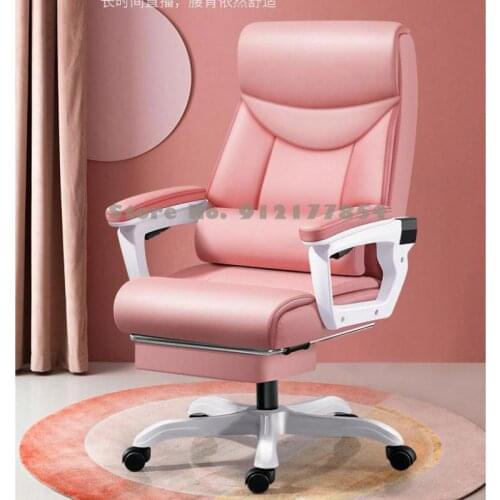 Computer Chair Home Office Chair Comfortable Sedentary Reclining Sofa Seat Swivel Chair Back Chair Boss Chair Business