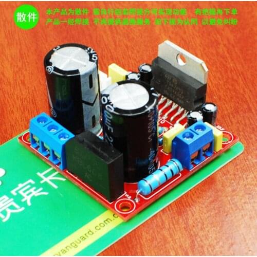 Audiophile Grade TDA7293 Mono High-power Power Amplifier Board 100W Pure Post-amplifier Board Production Kit Parts