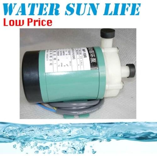 MP-6RZ Plastic Acid Resistance Magnetic Drive Water Pump Pure Water Production Electromagnetic Pump 220V 50HZ