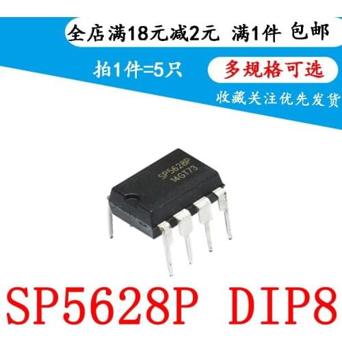 New SP5628P SP5628 Direct Plug DIP-8 Power Management Chip IC Silicon Power(5PCS)