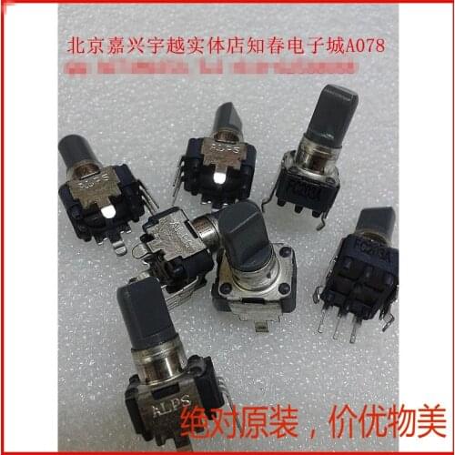 Original new 100% A20K 203A mixer potentiometer RK09D1130C1V variable resistor (SWITCH)