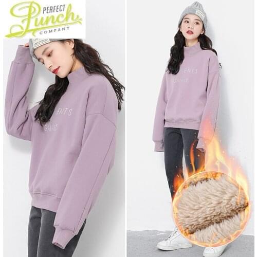 Style Thicken Korean Pullover Autumn Winter Clothes Sweatshirt Women Fashion Sudadera Mujer 2021 New WPY1770