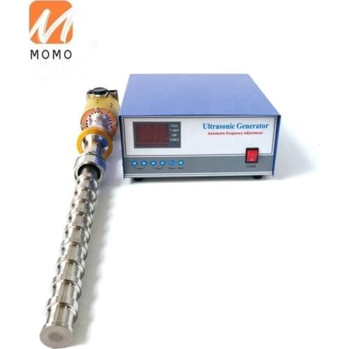 2000W High Power Ultrasonic Probe Sonicator 20K Ultrasonic Oscillator Probe For Batch Extraction/Homogenisation