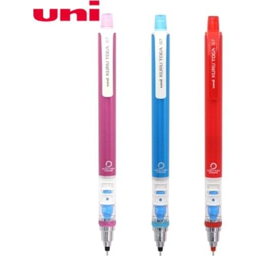 1PCS UNI KURU TOGA Mechanical Pencil M7-450 Automatic Rotation Student Writing Pencil Sketch Exam 0.7MM Not Easy To Disconnect