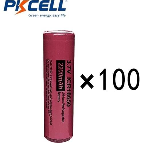 100pcs/lot PKCELL 3.7V ICR18650 Li-ion Lithium Rechargeable Batteries 18650 battery For Flashlights 100% Capacity 2200mAh