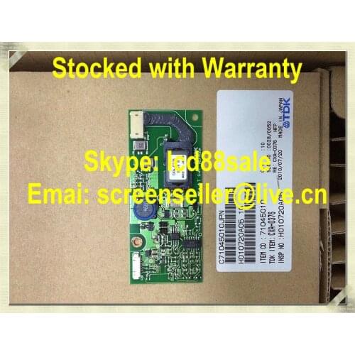 Best price and quality CXA-0376 Inverter for industrial screen new and original