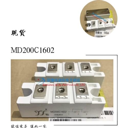 MD200C16D2 MD165C16D2