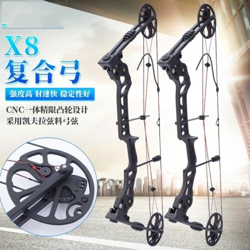 New 20-70 Lbs Compound Bow Right-hand Adjustable Bow Set, Used For Shooting Fishing Targets, Outdoor Practice Archery Hunting