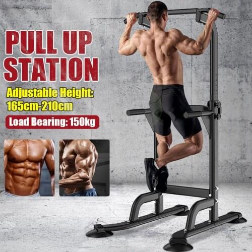 Adjustable Fitness Horizontal Bars Multifunction Indoor Parallel Bar Workout Pull Up Strength Training Home Gym Equipment 150kg