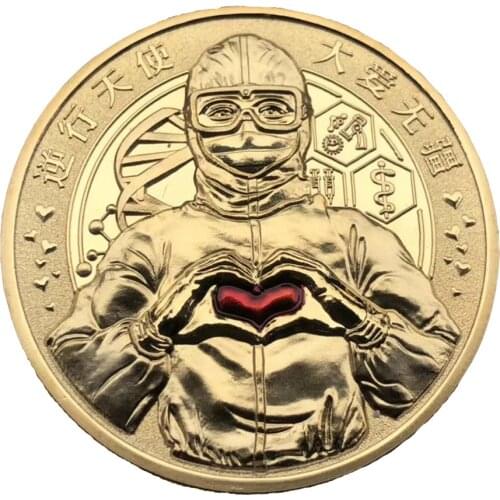 50pcs China hero volunteer Italy Spain Korea American Europe gold souvenir coin