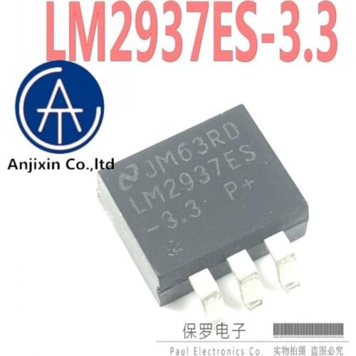 10pcs 100% orginal new regulator LM2937ES-3.3 LM2937ESX-3.3 TO-263 patch in stock