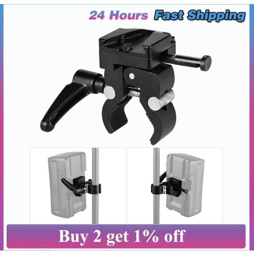 V-Mount Battery Adapter with Clamp for Mounting to Light Stand Tripod for V-mount battery to Light Stand or Tripod